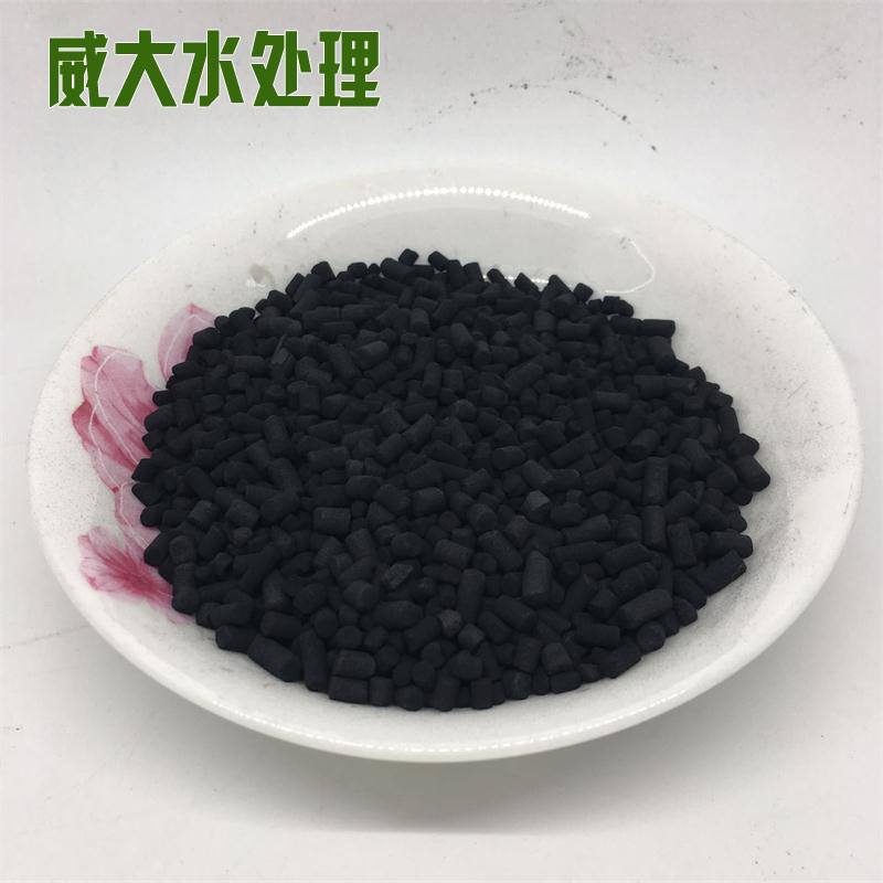 威大活性炭廠家直銷(xiāo)，質(zhì)量保障，支持供應(yīng)商提貨！電話：13838587319 孫經(jīng)理