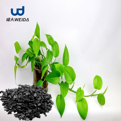 威大活性炭給你一個(gè)星級(jí)的居住環(huán)境！電話：13838587319 孫經(jīng)理