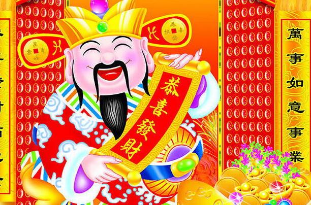 今天財神生日，恭喜發(fā)財，大吉大利！活性炭廠家聯(lián)系電話：13838587319 孫經(jīng)理