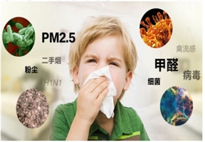 威大活性炭您身邊的空氣凈化專家！電話：13838587319 